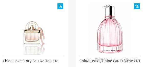 十一化妆品清仓,化妆品直播卖货正品品牌折扣