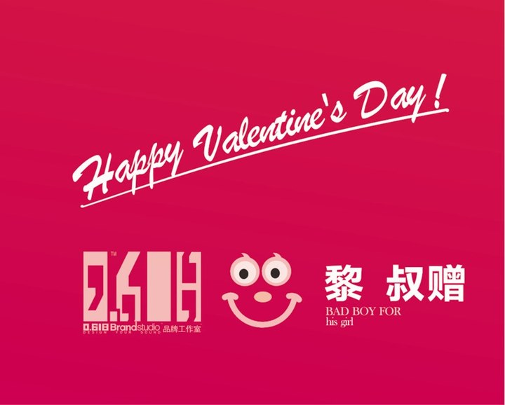 我在西藏的那些年,我在盐城的时光