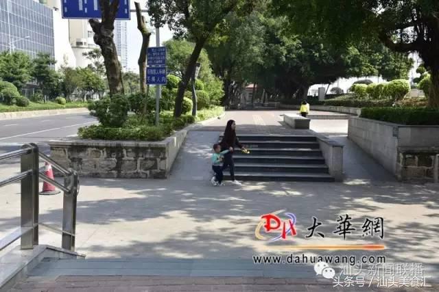 汕头简历,汕头市简历