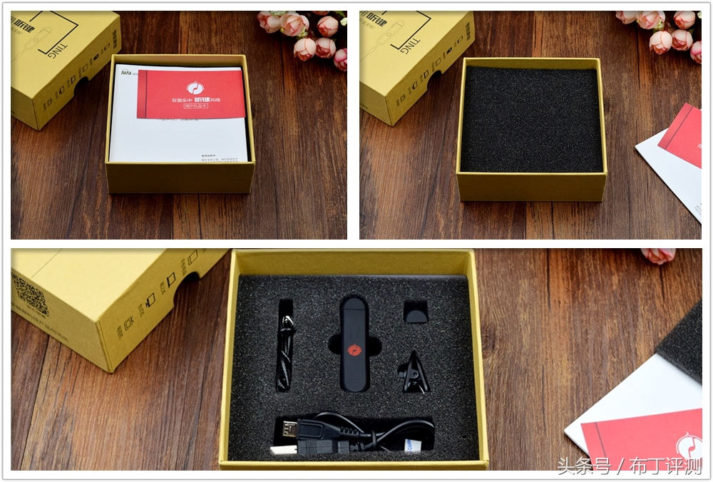 如何将有线耳机变成无线蓝牙耳机,头戴式耳机秒变蓝牙耳机