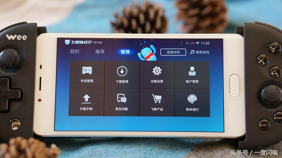飞智wee2t手柄玩什么手游爽,飞智wee拉伸手柄开箱视频