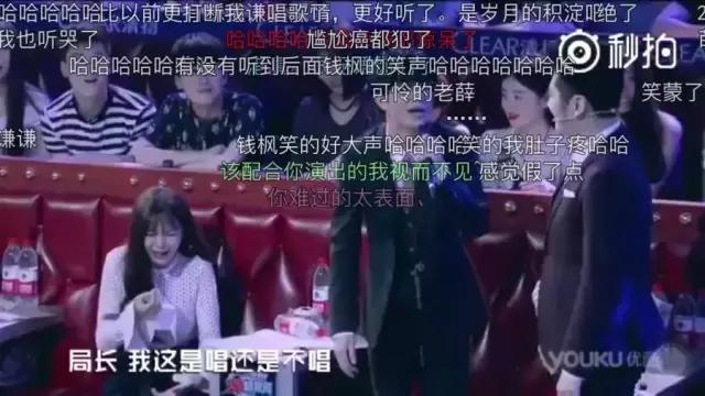 沈梦辰杜海涛芒果台,芒果台杜海涛沈梦辰