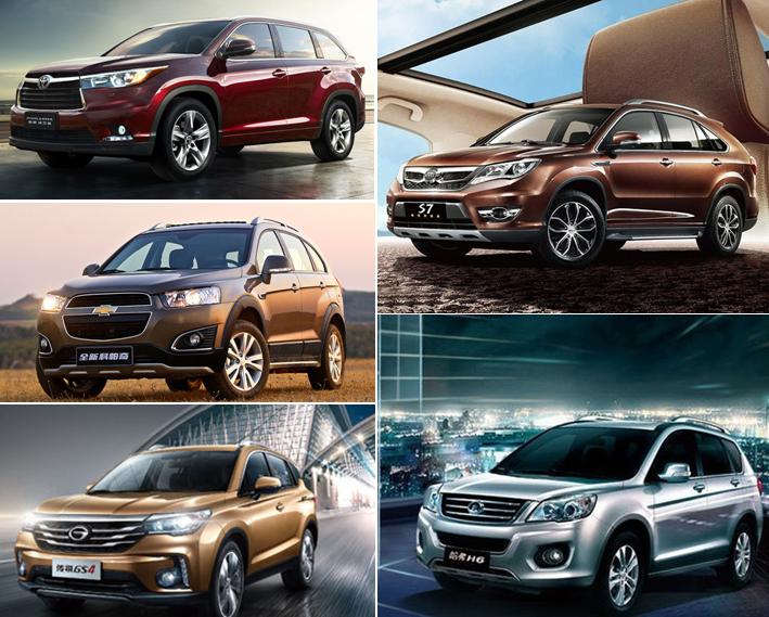 真实说车比亚迪,讲比亚迪f3