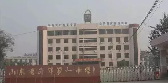 山东92所学校杀进全国500强中学！济南8所！有你母校没？