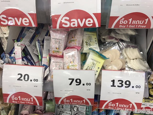 泰国屈臣氏最值得买的东西,泰国屈臣氏有多少个系列