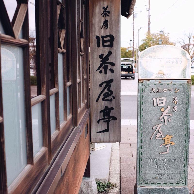 吃遍日本寿司,吃遍日本美食视频