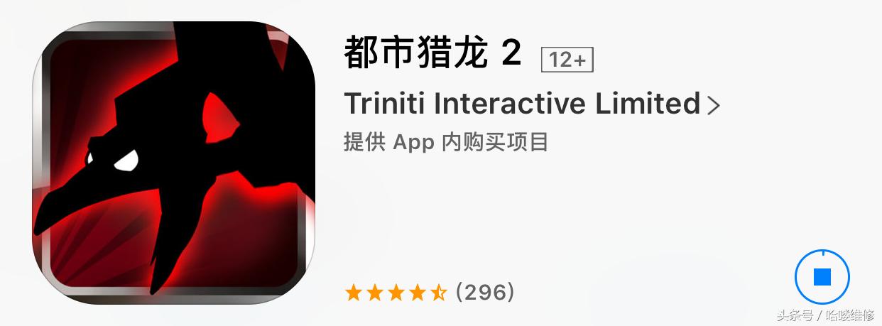 appstore限免应用,appstore本周限免折扣