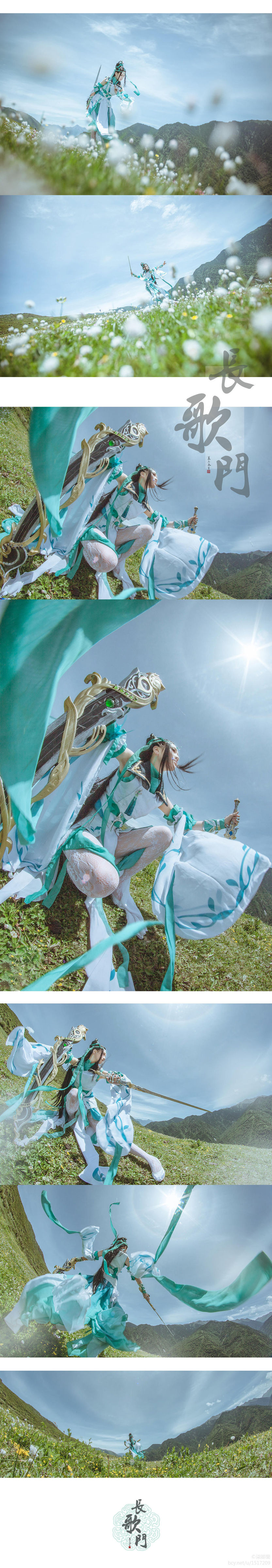 剑网三长歌平沙藏剑,剑网三长歌青霄飞羽