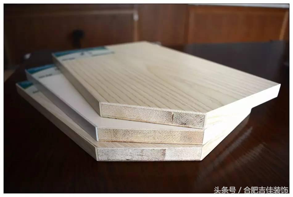 老王说装修16集,老王讲装修第24集