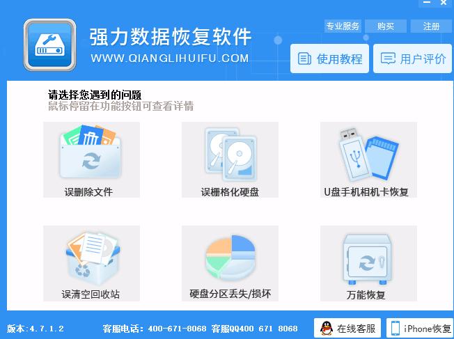 内存卡格式化了视频还能恢复吗,内存卡不小心格式化了还能恢复吗