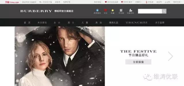 Coach重生Prada沉沦，深扒奢侈品牌的存亡危机