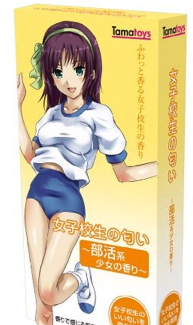 日本奇葩气味香水测评,日本奇葩香水全部合集