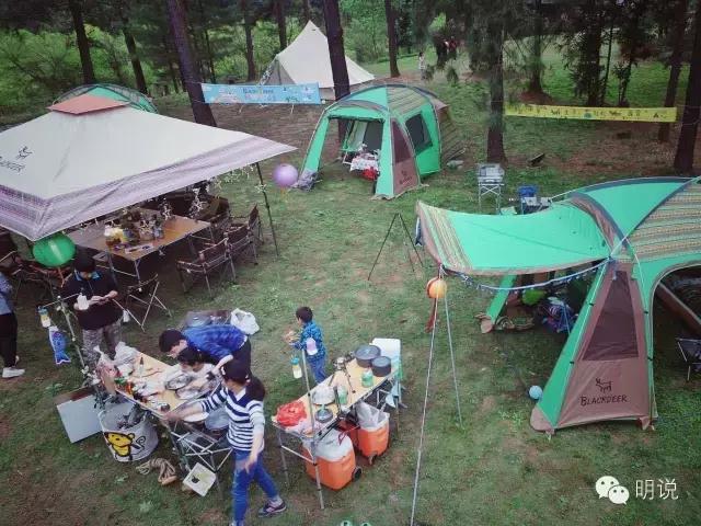 幸福家庭的模式,幸福家庭的忠告