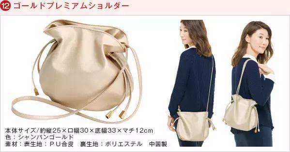 haba新款,haba最新限定