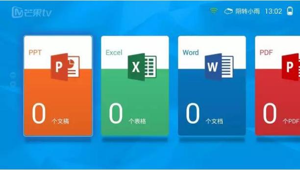 极米z4air投影效果,极米z4air评测视频
