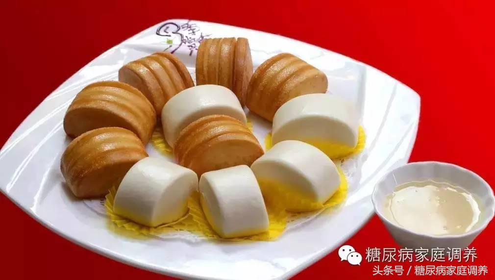 胡新林糖尿病管理方法,糖尿病营养干预知识讲座