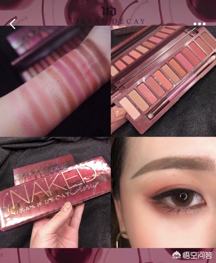 新手日常十大必买经典眼影盘,经典款眼影盘大牌