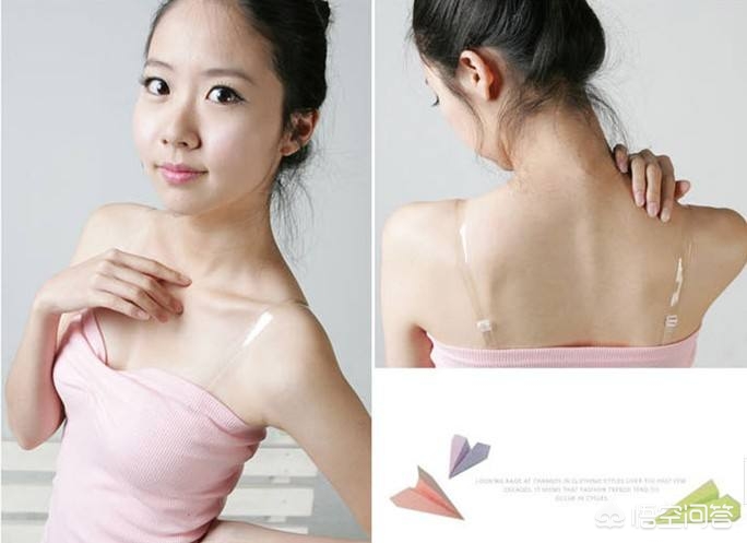 露肩衣服怎么穿文胸,穿露肩衣服怎么穿文胸