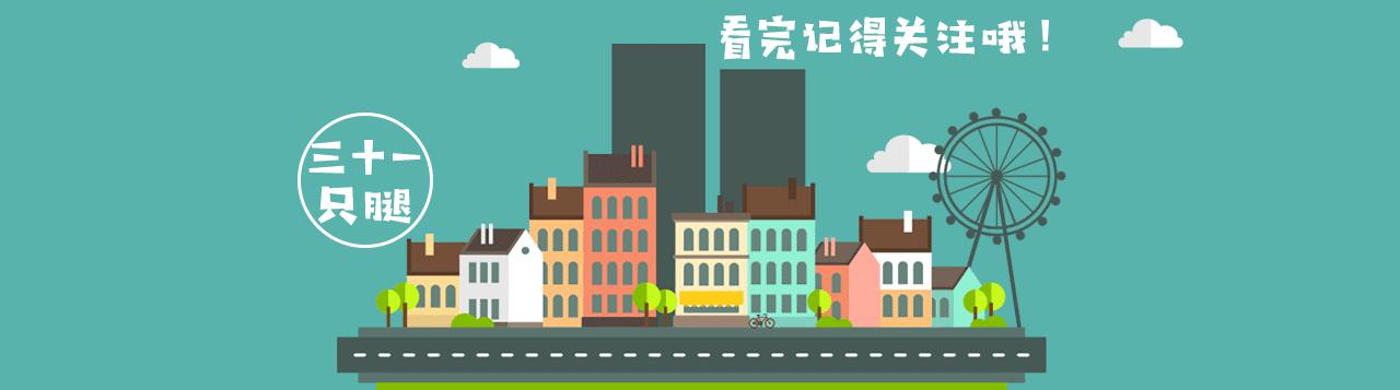 火影日向为什么分家,日向家族为什么那么弱