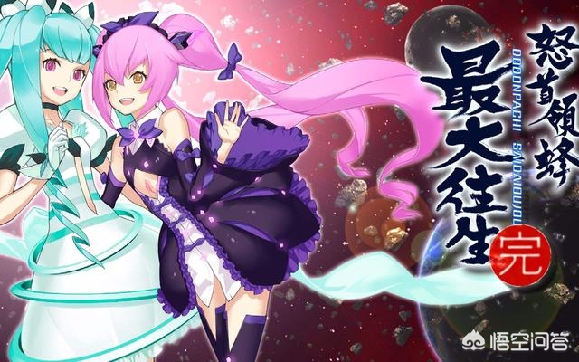 这6款单机的超难设定，曾“恶心”到了多少玩家？