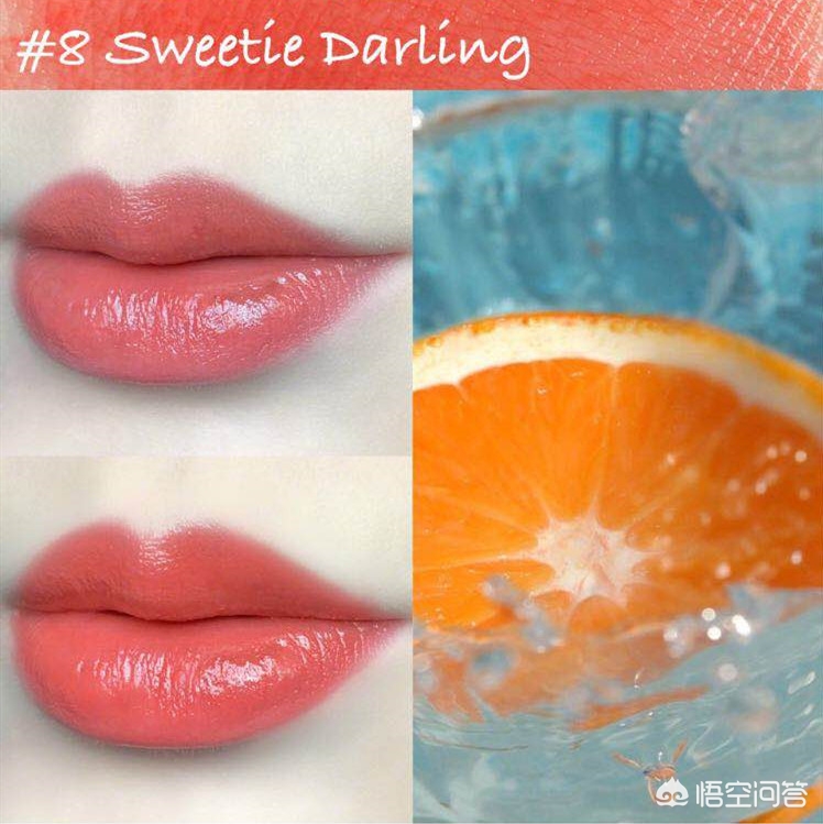 cpb口红好看的颜色,cpb口红怎么用