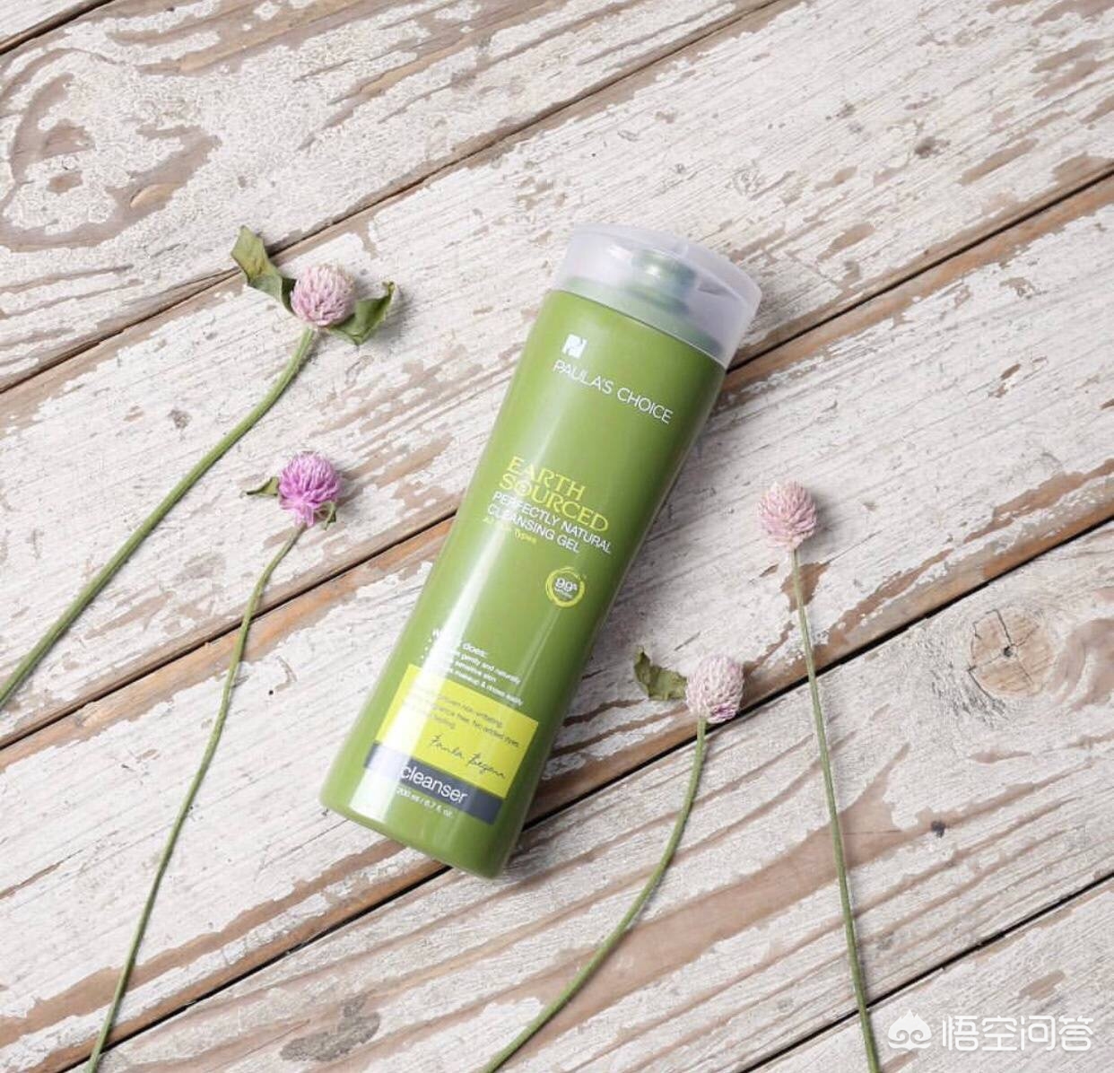 推荐几款网红洗面奶,网红推荐洗面奶真实测评