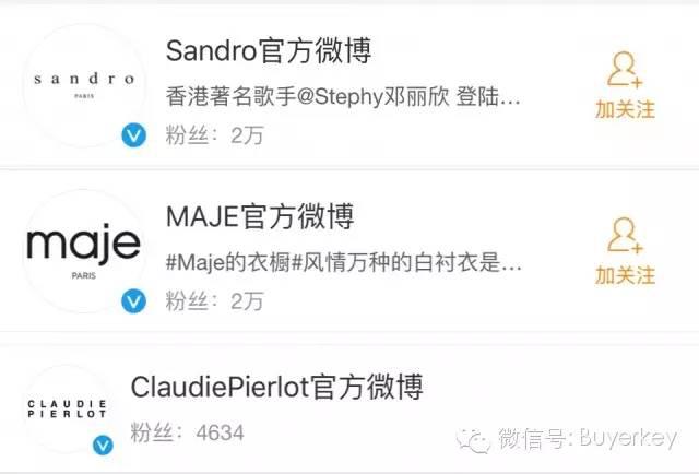 杨幂全智贤私服 (穿杨幂全智贤同款是什么体验)