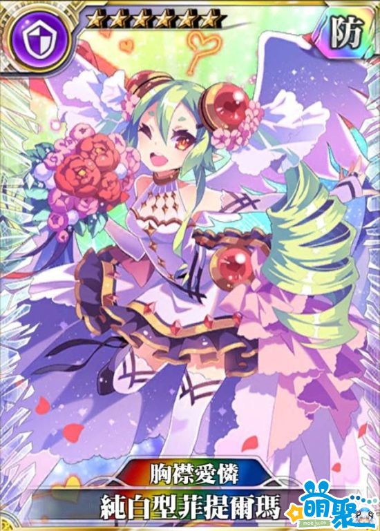 乖离性百万亚瑟王联动,乖离百万亚瑟王台服