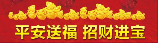 在外的湘潭人注意！这9大服务，你可以免费享受！