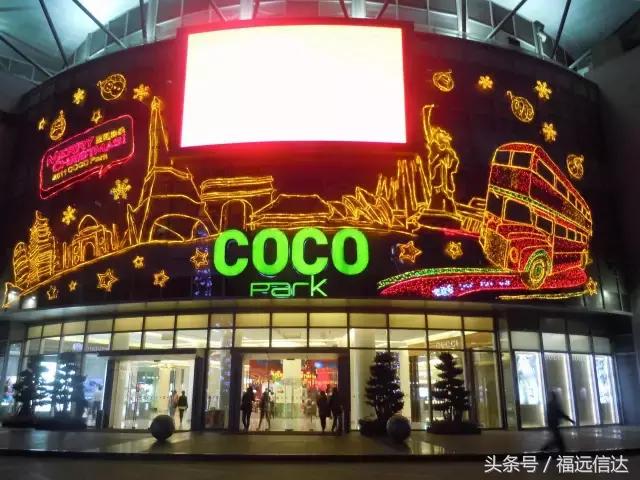 盘点深圳最牛商场，时尚的你肯定去过几个！