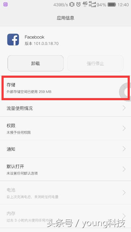 华为emui8.0sd卡,华为emui4.1怎么插卡