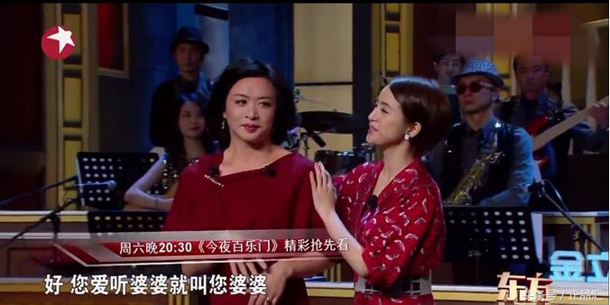 陈柏霖林依晨李大仁程又青,今夜百乐门林依晨再现恶作剧之吻