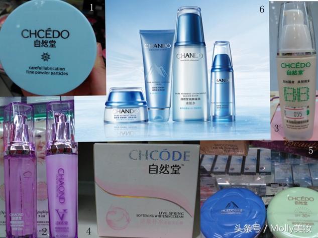 李逵撞见李鬼,李逵碰到李鬼故事