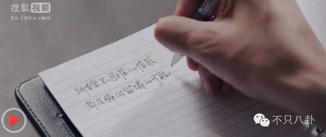 张若昀演的唐山海是什么电视剧,张若昀唐山海美照