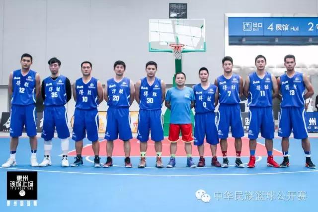 2023NBL全明星赛落幕,2023nbl全明星比赛直播回放视频