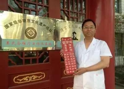 御品膏方官网价格,御品膏方最新视频