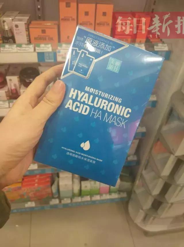 屈臣氏下架的好货,屈臣氏清仓面膜