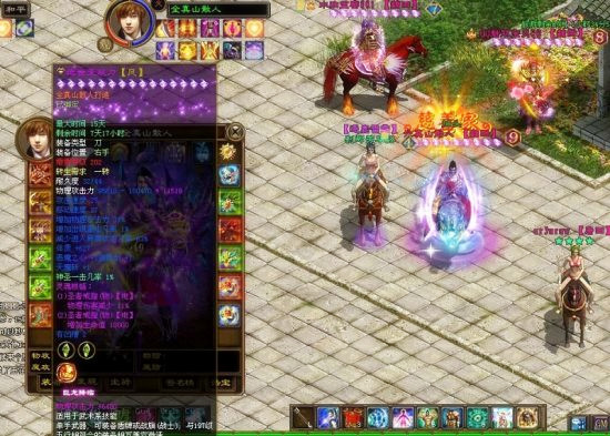 曾经风靡一时的电脑游戏有哪些,最值得玩的经典网络电脑游戏