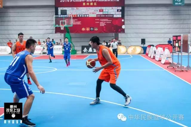 2023NBL全明星赛落幕,2023nbl全明星比赛直播回放视频