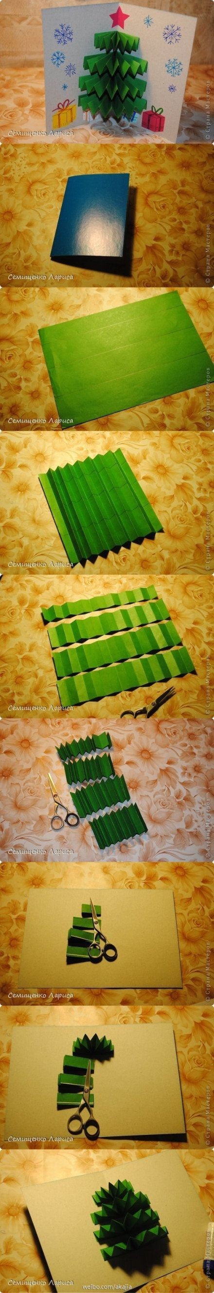 用正方形卡纸折好看植物,手工折立体小植物卡纸