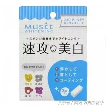 一款非常好用且颜值担当的好物,女神必备精致好物