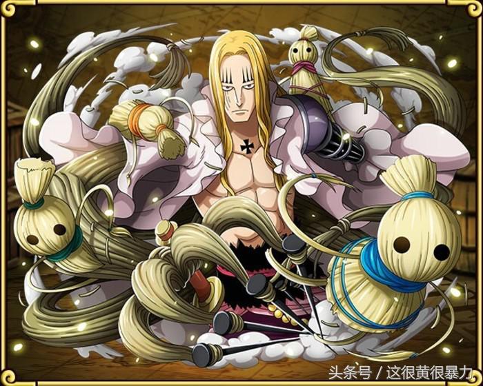 海贼王第1053话索隆悬赏金,海贼王索隆最新悬赏金