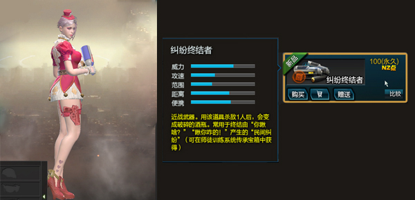 会爆炸的安卓机,会爆炸的手机是真的吗