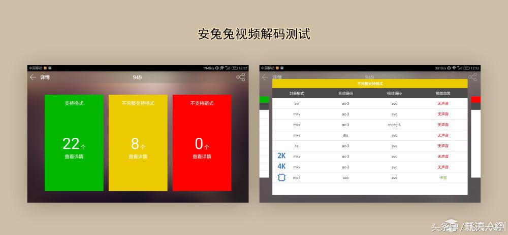 华为平板m3系统升级,华为平板m3电脑模式