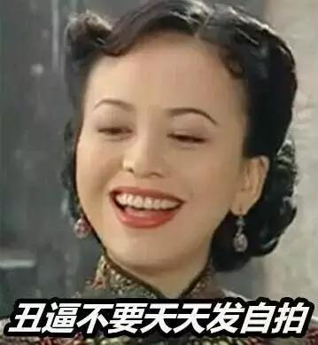 “我宣布，我不再玩朋友圈”