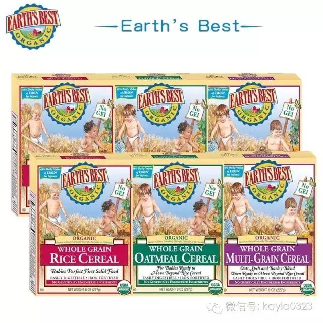 婴儿米粉推荐老爸评测,婴儿米粉测评魏老爸