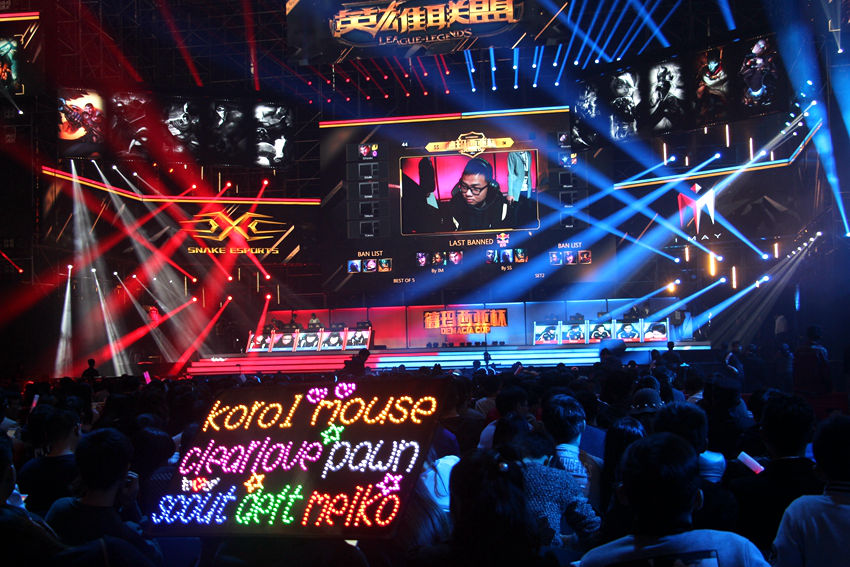 lol前职业选手现主播,lol前职业选手被立案