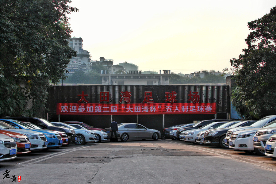 99年高峰重庆隆鑫进球集锦,重庆力帆隆鑫足球队