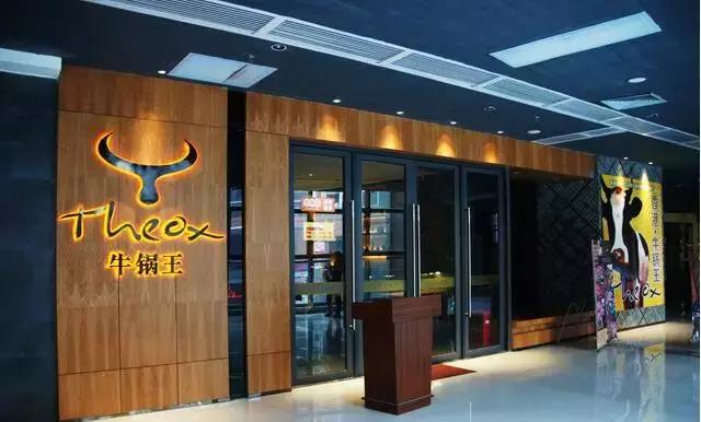 22蚊！足料进口牛肉云吞面超多料！还有重量级进口牛肉船上岸！