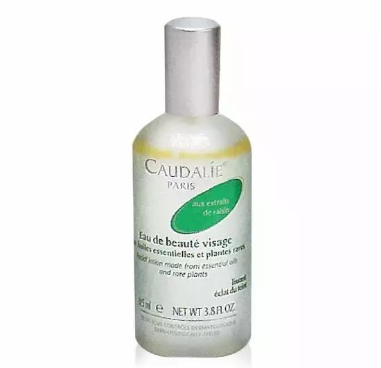 贝嫂最爱的护肤品,好物推荐全网最好用的水乳